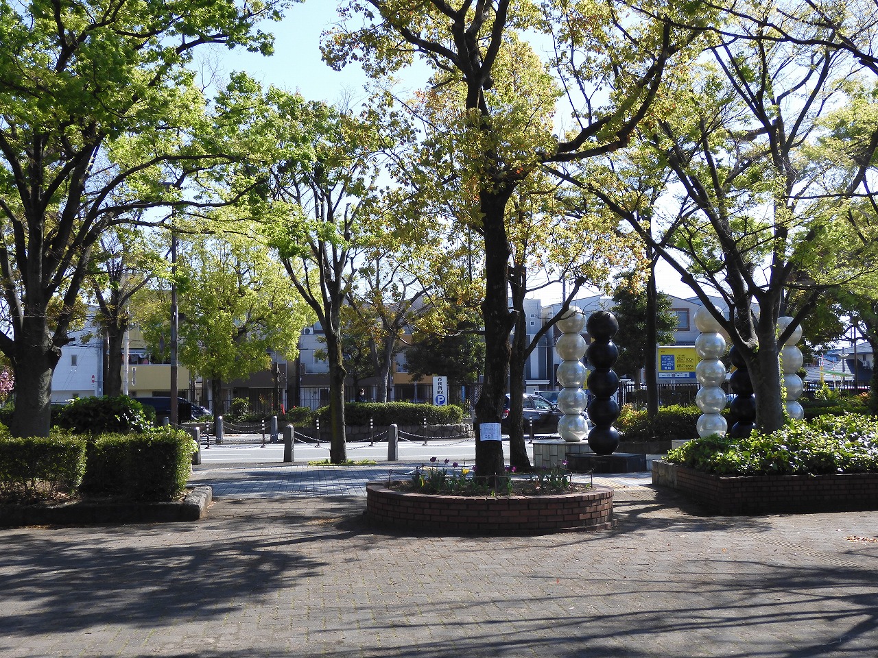 市